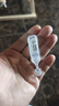 12盒装【原研进口】[普米克令舒]吸入用布地奈德混悬液 2ml：1mg*5支/板*1板/袋 实拍图