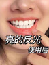 韩方五谷美白牙膏320g十大知名品牌成人去黄去烟渍除臭清新口气金榜 实拍图