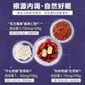 南山臻典淑睡奕睡助成人女士睡眠奶粉高钙高铁改善中老年失眠深度睡眠不足 2罐入门好眠装【送女士奶粉4条】 实拍图