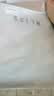 百丽丝水星家纺出品被套被罩纯棉100%全棉单件60支双人被套220x240cm 实拍图