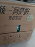 统一 阿萨姆 青提茉莉 水果奶茶 450ml*15瓶 整箱装 实拍图