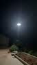 喜兰达太阳能照明灯庭院灯户外路灯带杆全套高杆灯人体感应家用超亮防水 旗舰款 98000M 十面发光 +6米分体杆 实拍图