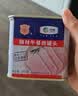梅林午餐肉罐头340g*3火腿火锅搭档食材中粮出品(新老包装交替发货） 实拍图