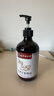同仁堂艾草生姜精油按摩刮痧开背推拿spa通经络发热按摩油500ml 实拍图