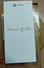 摩托罗拉 联想moto g100 四年质保 LCD护眼屏 7000mAh 超强续航 NFC 5GAI 12GB+512GB 晴空蓝 实拍图