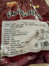 红烧排骨250g熟食糖醋排骨真空包装真空猪肉红烧肉加热脱骨排骨 红烧排骨【3袋*250g】 实拍图