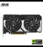 华硕（ASUS）DUAL GeForce RTX 5060 O8G 电竞游戏显卡 实拍图