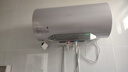 美的（Midea）小西梅电热水器活水80升变频速热9重过滤终身镁棒免更换以旧换新国家补贴F8032-RW7(HE) 实拍图