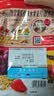 卡乐比（Calbee）即食燕麦片冷泡 原味水果麦片600g 进口非油炸 营养代餐早餐零食 实拍图