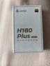 漫步者（EDIFIER）H180Plus Type-C有线耳机 在线会议耳机 K歌耳麦 Hi-Res金标认证 适用于华为小米oppo手机  黑色 实拍图