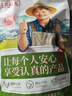 农相忘香辛料月桂叶香叶250g量贩装香料炖肉烧卤料火锅家庭商用调味料 实拍图