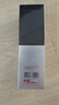 京东京造 男士专研 清润保湿精华乳120ml 补水保湿 玻尿酸深度锁水 实拍图