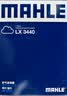 马勒（MAHLE）空气滤芯滤清器LX3440(新轩逸13代新骐达/新蓝鸟/老科雷傲奇骏2.5 实拍图