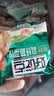 好吃点高纤蔬菜饼800g 饼干礼盒 办公室休闲零食早餐饼干代餐推荐 实拍图