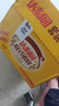达利园面包欧式蛋糕鸡蛋味3斤独立小包装休闲零食早餐代餐点心下午茶 实拍图