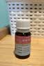【育儿常备】宝尼 小儿咳嗽糖浆15ml/盒 实拍图