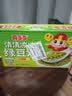 喜多多绿豆汤200g*12罐小罐夏季清凉消暑降火绿豆冰沙粗粮早餐粥整箱 实拍图