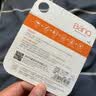 banq 128GB TF（MicroSD）存储卡 A1 U3 V30 4K 适用于小米监控摄像头&行车记录仪专用内存卡 高速耐用 实拍图