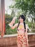 恬饰泳衣女橘色辣妹比基尼带钢圈四件套度假泳装绝美性感女士温泉游泳 橘子树【四件套】 均码 【建议80-115斤】 实拍图
