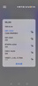 酷米行【5.9元3000G】5G千兆移动随身wifi2026新款充电宝二合一全国通用无限速流量车载路由器三网通 5G三网通【充电宝款-畅连版】1万毫安+送免费流量 【终身免费换新】支持单月充值+不卡顿 实拍图