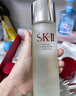 SK-II神仙水精华液230ml礼盒sk2补水保湿护肤品套装化妆全套生日礼物女 实拍图