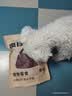 疯狂小狗 狗狗零食宠物泰迪幼犬成犬食品训狗奖励鸭胸肉 黄金鸭肉条 100g 实拍图