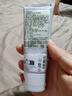 欧缇丽葡萄籽护甲护手霜75ML*2 滋养保湿修护不黏腻 生日礼物 实拍图