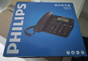 飞利浦（PHILIPS）数字无绳电话机 无线固定座机电话子母机办公家用 一键拨号/电话本 DCTG188一拖一 黑色 实拍图