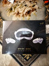 PICO 4 Ultra MR 混合现实一体机【享4款应用+便携包】畅玩版 VR眼镜游戏机 智能眼镜 送礼团购 实拍图