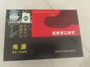 雀巢（Nestle）即饮咖啡 丝滑拿铁焦糖口味 咖啡饮料 268ml*15瓶 实拍图