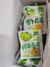 吉香居每日小菜25g*48袋减盐榨菜萝卜干酸豆角泡椒豇豆下饭菜礼盒特产 实拍图