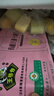 九洲丰园有机儿童猪猪豆沙包210g/6只 卡通包子宝宝儿童早餐食品半成品 实拍图
