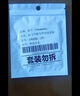 松下（Panasonic）CR2032汽车钥匙电池适用于奥迪A3 A4L A5 A6L A7 A8L Q2L Q3 Q4 Q5L Q6 Q7 Q8遥控器 【奥迪全车系通用】 实拍图