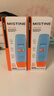 Mistine蜜丝婷小黄帽面部水感养肤防晒霜乳90ml*2 SPF50+礼物学生 实拍图