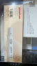 鱼跃（yuwell）921血糖仪医用级家用高精准低痛检测脱氢酶行业爆款 仪器+100试纸 实拍图