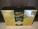 阴山优麦低GI燕麦片礼盒1050g 中秋礼盒送礼品 低生糖 膳食纤维 高蛋白质 实拍图
