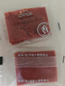 三只松鼠高蛋白肉脯500g量贩箱装靖江风味鸡肉猪肉干休闲零食解馋端午送礼 实拍图