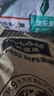 麦富迪狗粮 藻趣儿狗粮成犬粮牛肉螺旋藻 均衡营养15kg/30斤 实拍图