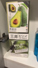 三井（TRI-WELL）染发剂膏植物自然清水黑发焗油纯不沾头皮男女士泡沫一洗黑 实拍图