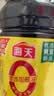 海天 生抽酱油1.9L【0添加味极鲜 特级酱油】味极鲜系列 炒菜凉拌 实拍图
