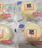 港荣蒸蛋糕奶香900g面包零食饼干西式糕点甜品零食下午茶端午节礼盒品 实拍图