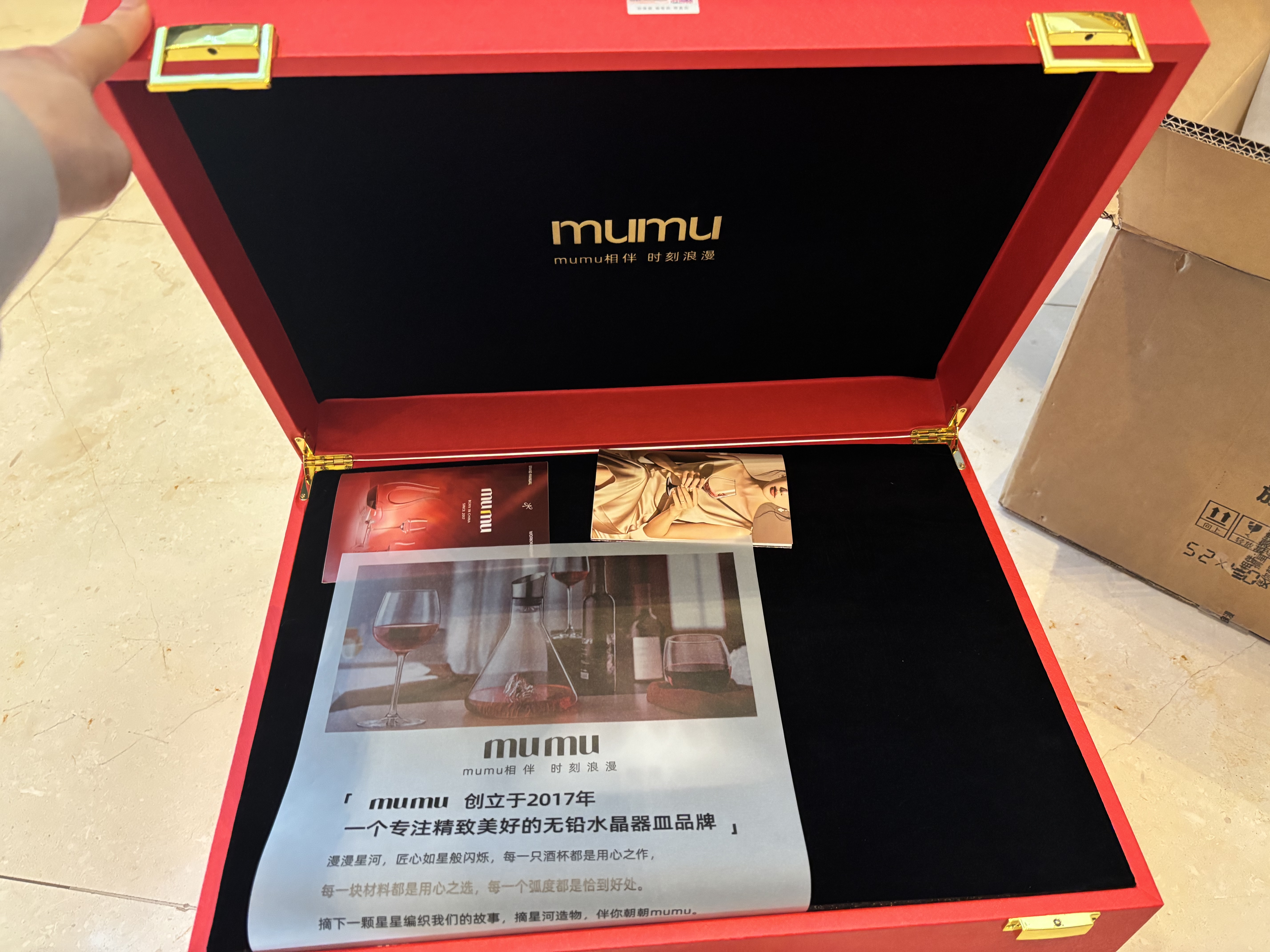 MUMU高端水晶红酒杯2只装家用勃艮第高脚杯醒酒器酒具套装新婚礼物 勃艮第2只500ml+冰山醒酒器 实拍图