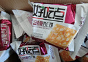好吃点香脆杏仁饼800g 办公室休闲零食薄脆饼干 端午节团购礼盒独立包装 实拍图