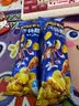 奇多（Cheetos）粟米棒 美式火鸡味 25克*12包 干杯脆 零食 休闲食品 实拍图