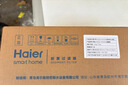 海尔（Haier）前置过滤器培林自净化系列五涡轮自动反冲洗钛金滤网15T大通量家用自来水全屋净水器HQZ50-XFAZ12 实拍图