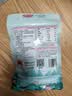 姚生记奶油味临安山核桃仁108g 香脆免剥壳休闲零食 每日坚果炒货干果仁 实拍图