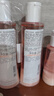 雅漾（Avene）舒润调理柔肤水200ML*2 补水保湿舒缓护肤水爽肤水粉水礼物618 实拍图