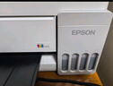 爱普生（EPSON）【6代新品】L3351墨仓式彩色打印机 微信打印/无线连接 家用AI学习打印机（打印、复印、扫描） 实拍图