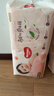 好奇（Huggies）铂金装小桃裤成长裤XL96片(12-17kg)加大号尿不湿【透爽散热】 实拍图