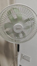 美的（Midea）【幸运草安睡1S】一级能效直流变频声控电风扇家用遥控卧室静音落地扇台式桌面抗菌大风力转页扇 实拍图